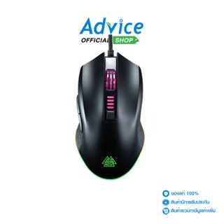 EGA  MOUSE (TYPE-M4) BLACK - A0139600