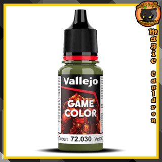 Goblin Green 18ml. New Vallejo Game Color สีอะคริลิคสูตรน้ำ