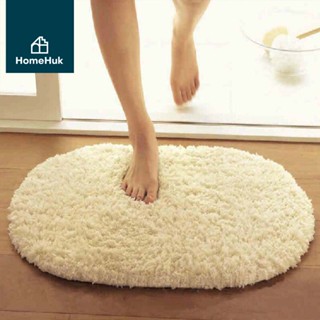 HomeHuk Rug HH4098 CF