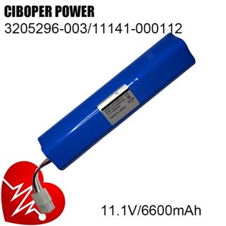 CP Battery Pack 3205296-002 3205296-003 11.1V/6600MAh สำหรับ Physio-Control LIFEPAK 20E Defibrillator 11141-000112 11141