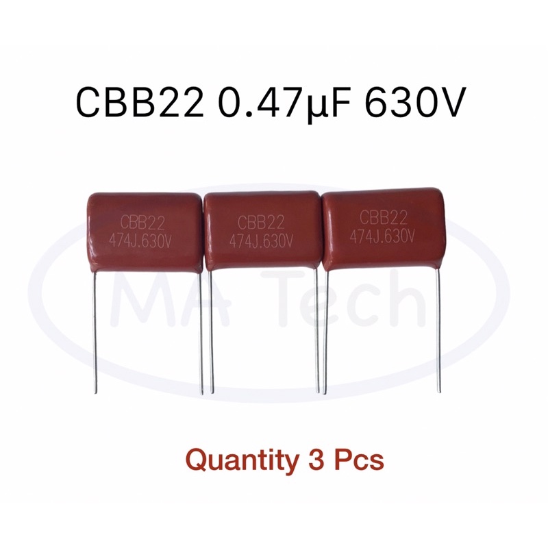 CBB22 474J630 0.47uf 630V DC ตัวเก็บประจุ CBB 630V474J ของแท้ 474J 630V 0.47uf 630V ( 1 ชุด มีจำนวน 3 ชิ้น) คุณภาพสูง