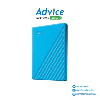 WD 2 TB EXT HDD ฮาร์ดดิสภายนอก 2.5 My Passport (Blue, WDBYVG0020BBL)