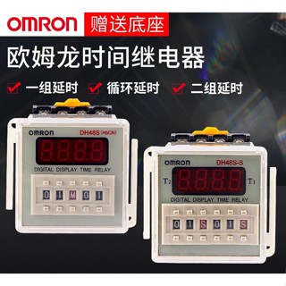 Omron OMROn DH48S-S-1Z-2Z (H5CN) เครื่องตั้งเวลารีเลย์ดิจิทัล หน้าจอแสดงผล