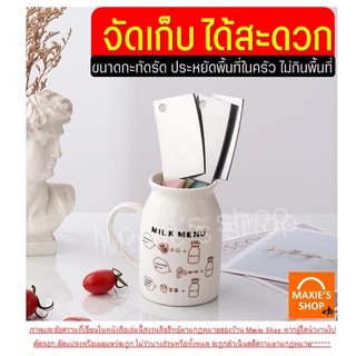 🔥ส่งฟรี🔥 มีดอีโต้จิ๋ว สแตนเลสแท้ WANNA(ด้ามพลาสติก มีให้เลือก3สี) มีดตัดเค้ก มีดทำครัว มีดหั่นขนมปัง มีดตัดขนมปัง
