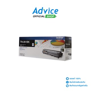 BROTHER Toner Original  TN-261 BK