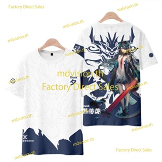 ใหม่ เสื้อยืดลําลอง แขนสั้น มีฮู้ด พิมพ์ลายอนิเมะ Arknights DUSK 3D ทรงหลวม แฟชั่นสไตล์ญี่ปุ่น สําหรับผู้ชาย ผู้หญิง ทุกเพศ