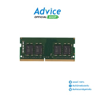 KINGSTON  RAM แรม DDR4(2666, NB) 16GB VALUE RAM (KVR26S19S8/16)