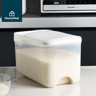 HomeHuk กล่องใส่ข้าวสาร มีล้อเลื่อน ความจุ 5 kg พร้อมถ้วยตวงและไม้ซาวข้าว