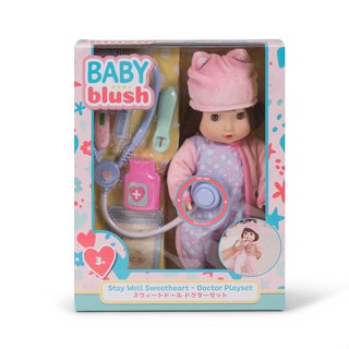 Baby Blush เบบี้ บลัช Stay Well Sweetheart - Doctor Playset ToysRUs (932784)