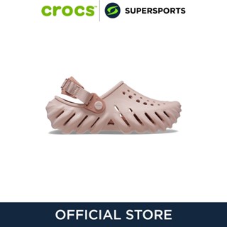 CROCS Echo Clog รองเท้าเด็ก