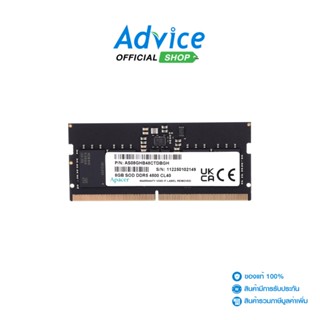 RAM DDR5(4800, NB) 8GB APACER (FS.08G2A.RTH)