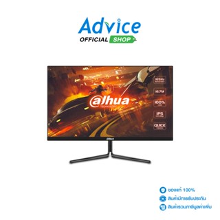 DAHUA  Monitor 23.8LM24-E231 (IPS, HDMI, DP) 165Hz - A0148510