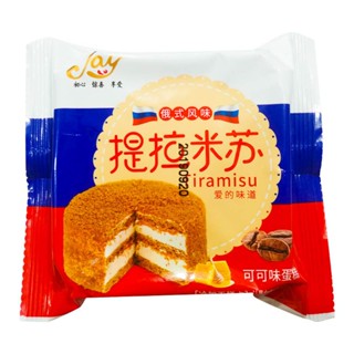 益锦 TiramisuJAYรสโกโก้เค้กรัสเซียเต็มกล่อง6ปอนด์ของขนมหวานขนมขบเคี้ยวแบบสบายๆ PPLU