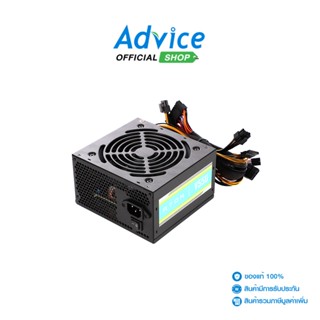 ANTEC PSU (FULL)  ATOM V550 550W