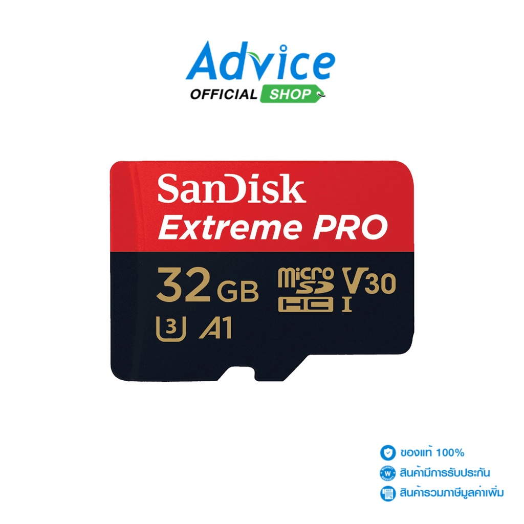 SANDISK  32GB Micro SD Card ไมโครเอสดีการ์ด Extreme PRO SDSQXCG-032G-GN6MA (100MB/s,) - A0126637