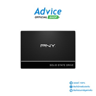 PNY 1 TB SSD เอสเอสดี SATA CS900 (SSD7CS900-1TB-RB)