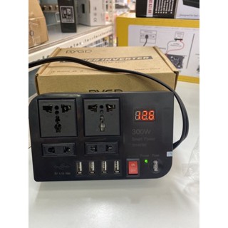 300W ปลั๊กจุดบุหรี่  Smart Power Inverter DC 12V to AC 220V 50Hz w/4 USB 5v4.1a Ports 4 AC Outlets