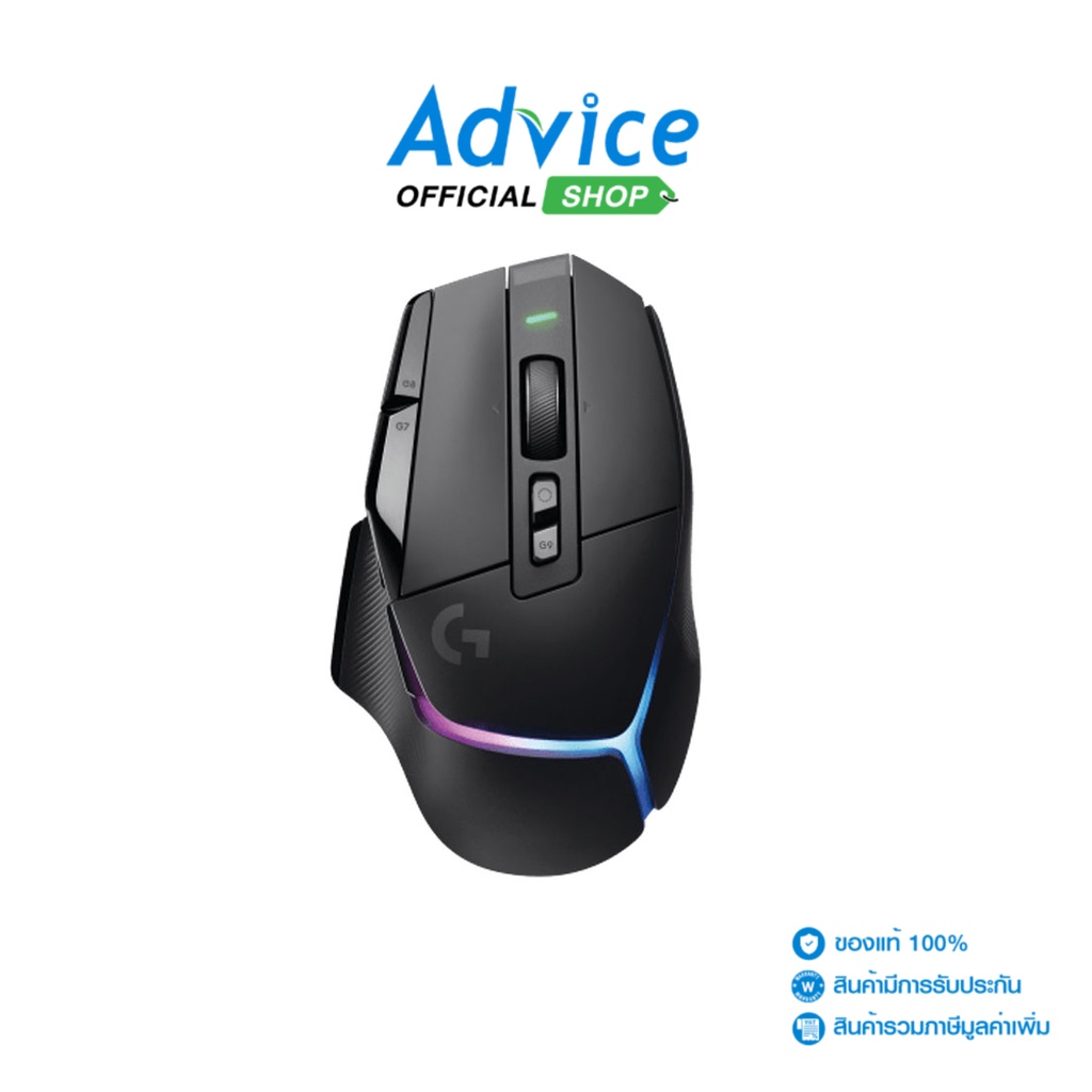 LOGITECH WIRELESS MOUSE LOGITECH G502-X PLUS WIRELESS (BLACK) - A0146118