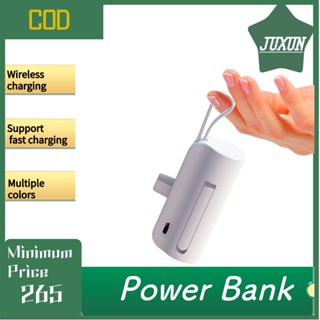 Power Bank พาวเวอร์แบงค์ฉุกเฉิน ขนาดเล็ก แบบพกพา 5,000mAh Power Bank แบตเตอรี่สำรอง