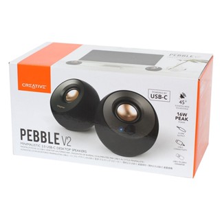 Creative Pebble V2 Minimalistic 2.0 USB-C Satellite Speakers for PC, Mac, Switch