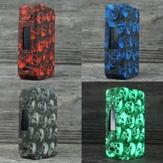 G24✆เคสซิลิโคน ลายกะโหลก สามสี สําหรับ VOOPOO drag 2 177w