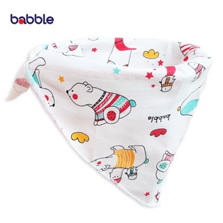 [สมนาคุณ งดจำหน่าย] BABBLE ผ้ากันเปื้อนเด็ก มูลค่า 90.- (คละลาย)