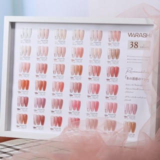 สีเจล VAIRASHI สีไซรับ โทนชมพู เซ็ท 38 สี แถมชาทสีฟรี🔥PRE🔥