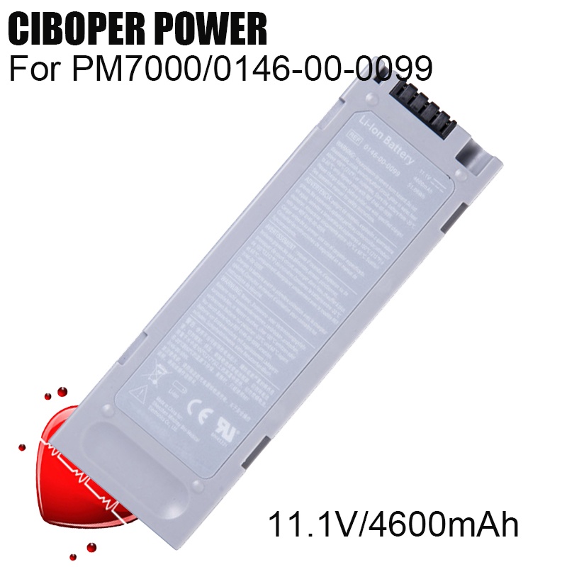 แบตเตอรี่ทางการแพทย์0146-00-0099 PM7000 11.1V 4600MAh สำหรับ Accutorr V DPM3 DPM4 DPM5 Trio IPM9800 