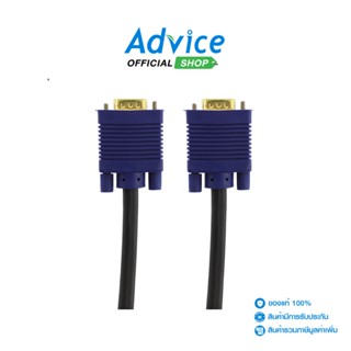 TOP TECH Cable VGA M/M (3M)- A0134578