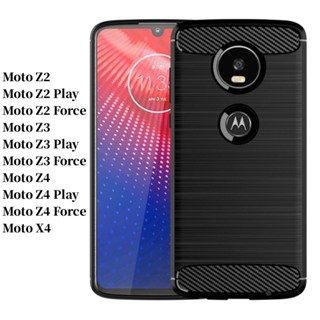 Motorola Moto Z4 Z3 Z2 Porce Play X4 เคสโทรศัพท์แบบนุ่ม