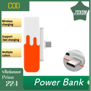 Power bank พาวเวอร์แบงค์ฉุกเฉิน 3,000mAh ขนาดเล็ก แบบพกพา Power bank