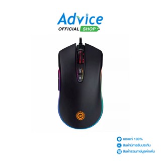 MOUSE เมาส์ NEOLUTION E-SPORT TALON RGB