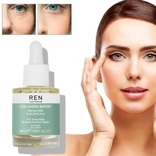 Ren Vitamin C Serum วิตามินซีเซรั่ม LAA 15% ต้านอนุมูลอิสระ เสริมสร้างคอลลาเจน ปรับผิวขาวกระจ่างใส