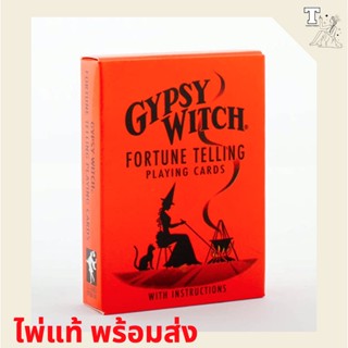 ไพ่แท้ พร้อมส่ง Gypsy Witch Fortune Telling Playing Cards 9780880790413 by Marie Anne Adelaide Lenormand