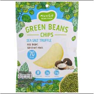 ขนมถั่วเขียวแผ่นรสทรัฟเฟิลเค็ม Mungo Bean Farm Green Bean Chips Sea Salt Truffle 15g.