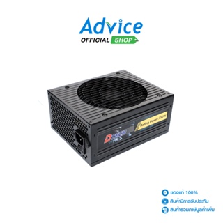 DTECH PSU (80+ Bronze) PW022A 750W.