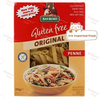 ซานเรโม พาสต้าเส้นเพนเน่ พาสต้าไร้กลูเตน San Remo Penne Pasta Gluten Free 350g.