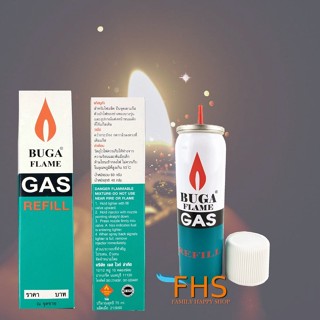 จุดไฟ แก๊สไฟแช๊ค BUGA FLAME GAS บรรจุ 1 กระป๋อง แก๊สไฟแช๊ค ขนาดพกพา น้ำหนักรวม 50 กรัม น้ำหนักสุทธิ 30 กรัม แก๊สกระป๋อง