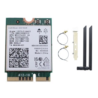 Intel AX411 Wi-Fi 6E Tri-Band M.2 CNVio2 2230 Network Card (w/ external Antenna)