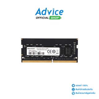 RAM แรม DDR4(2666, NB) 8GB HIKVISION (HKED4082CBA1D0ZA1) - A0144028