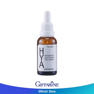 GIFFARING กิฟฟารีน ไฮยา อินเทนซีฟ ไวท์เทนนิ่ง พรี - ซีรั่ม 27ml เซรั่ม