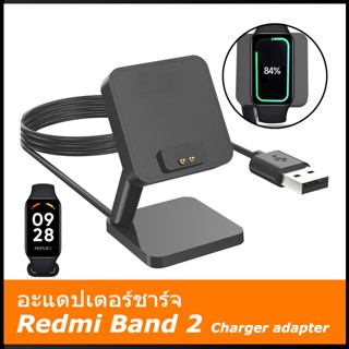 Zevaret อะแดปเตอร์แท่นชาร์จ Usb ขนาดเล็ก แบบพกพา สําหรับสมาร์ทวอทช์ Redmi Band 2