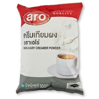 ARO เอโร่ ครีมเทียมผง 1000 กรัม ครีมเทียม