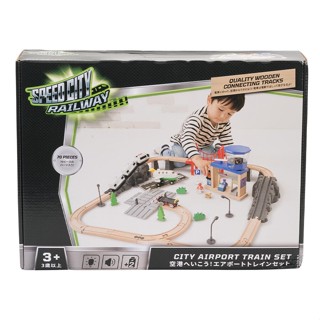 Speed City Railway City Airport Wooden Motorize Train Set ToysRUs (930992)