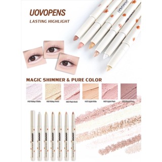 UOVOPENS Eye Hilight Pencil อายเพนซิล อายแชโดว์ไฮไลท์ดวงตา สีสวย เนื้อเนียนนุ่ม
