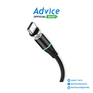 BLL  1.2M Cable USB To Type-C(BLL9063) Black - A0141210