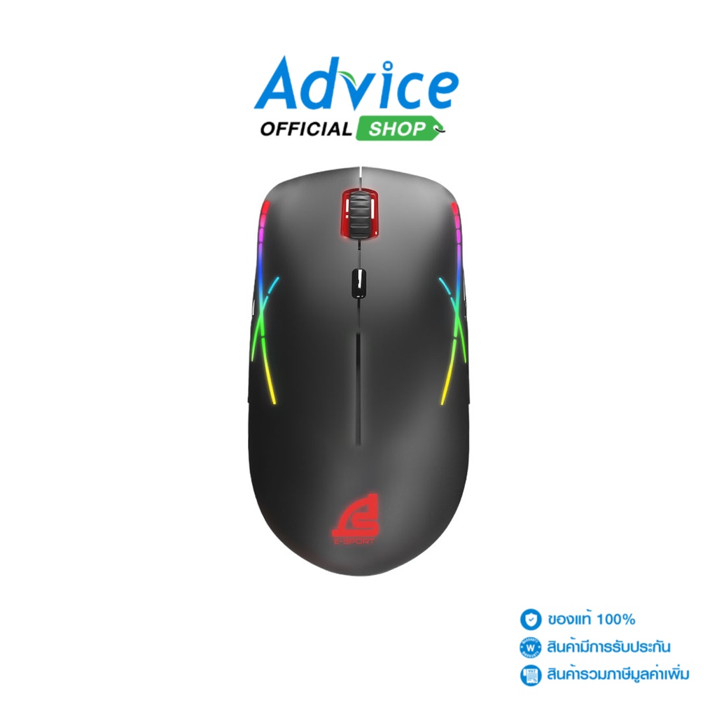 SIGNO  WIRELESS MOUSE E-SPORT WG-901 WARROX GAMING - A0143684
