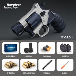 ►✺Sky bailiff revolver m327 soft bullet gunner คว้าโลหะ zp แบบจำลองการฝึกของเล่นเด็ก