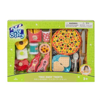 My Story Take Away Treats ToysRUs (932003)