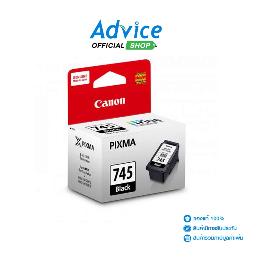 CANON PG-745 BK - A0065436 - A0065436